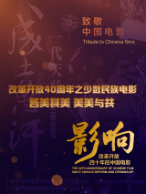 国产欧美日韩精品高清二区综合区